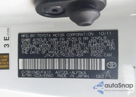 2012 Scion Tc из США, поврежденный, VIN JTKJF5C79C3031459